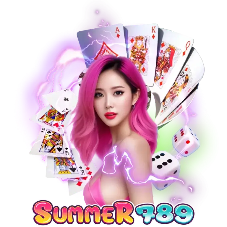 summer789 ไม่มี ขั้น ต่ํา
